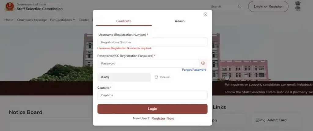 SSC MTS Application Status 2026
