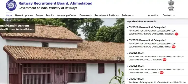RRB Assistant Loco Pilot (ALP) Admit Card
