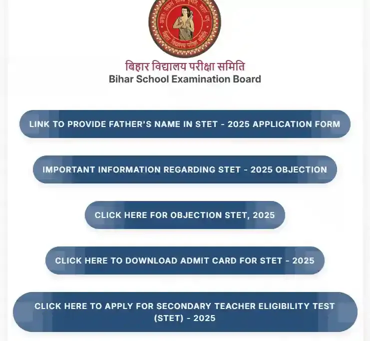 Bihar STET Result 2025