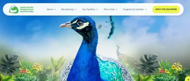 Patna Zoo Vacancy 2026