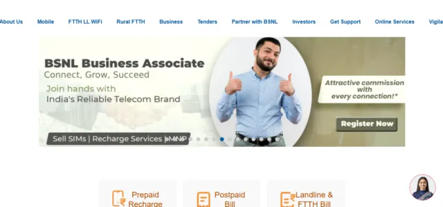 BSNL Recruitment 2026