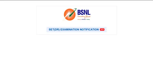 BSNL Recruitment 2026