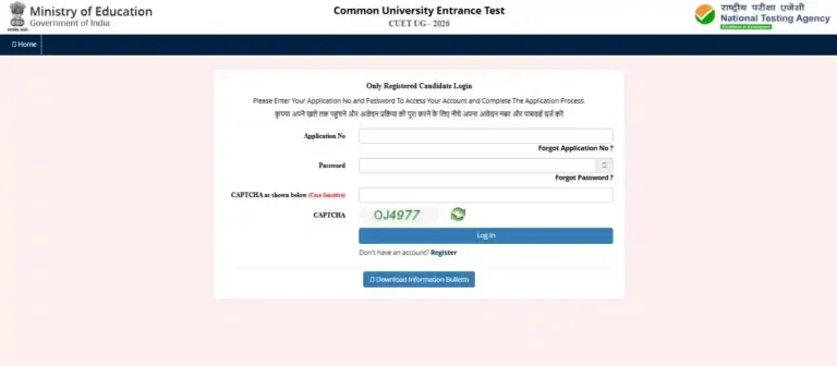 CUET UG Admission 2026
