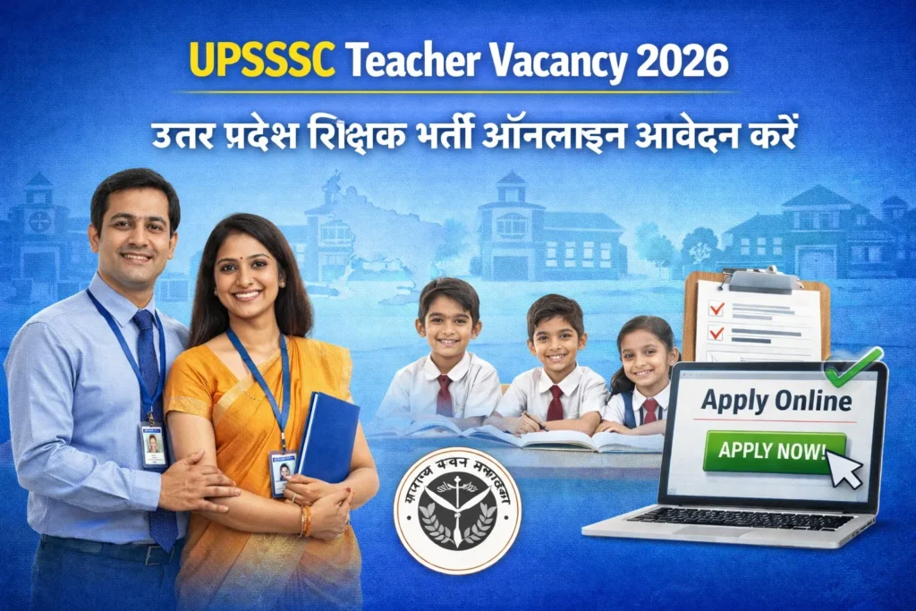 UPSSSC Teacher Vacancy 2026